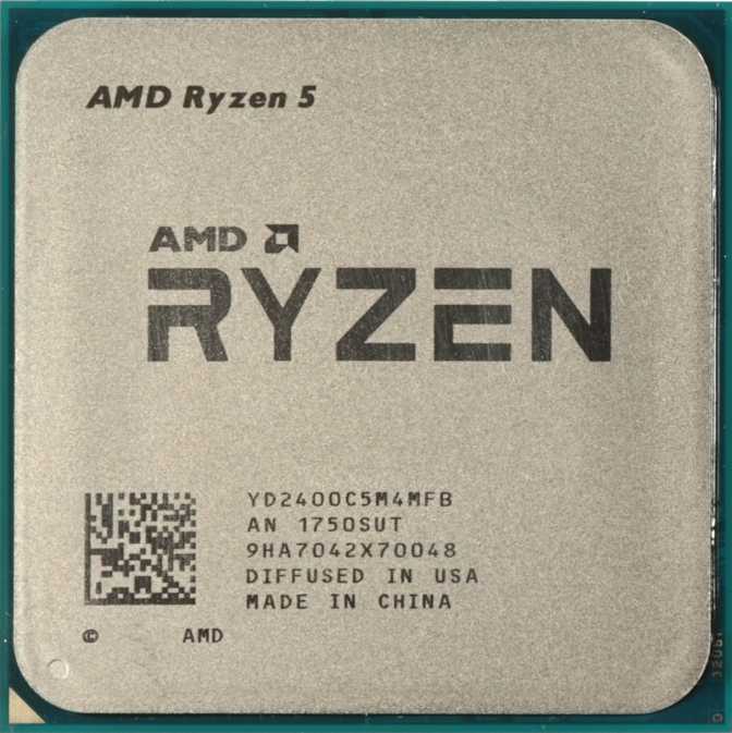 AMD Ryzen 5 2400GE Image