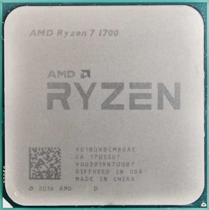 AMD Ryzen 7 1700 Image