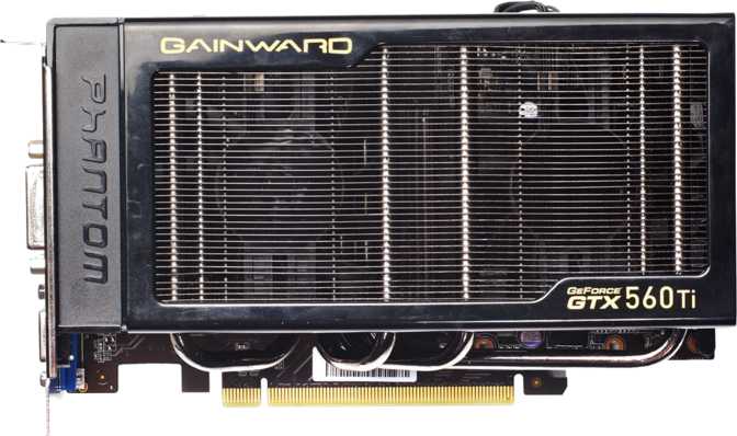 Gainward GeForce GTX 560 Ti Phantom 2GB Image